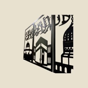 Three Frames Kalma Islamic Wooden Wall Art – Elegant Islamic Décor