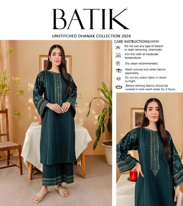 Lawn 90/70 Embroidered 2-Pc