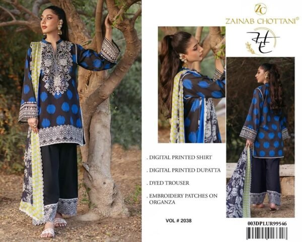 Front Embroidered Lawn 3-Pcs Suit